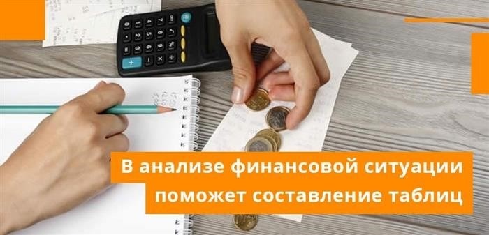 Как избавиться от кредита законным способом?