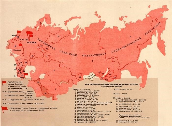 Республики России на карте