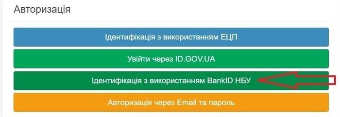 От чего зависит стоимость земельного пая?