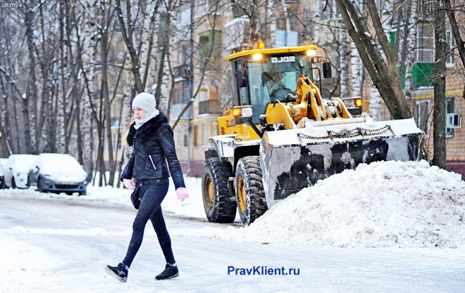 Совершение противоправных действий