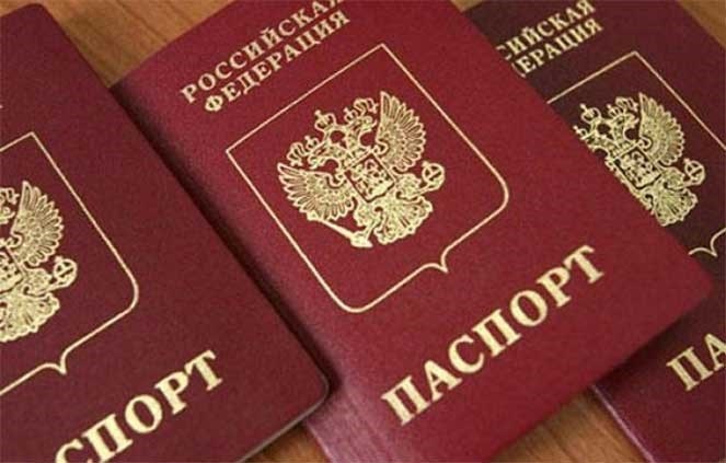 Как узнать дату получения паспорта