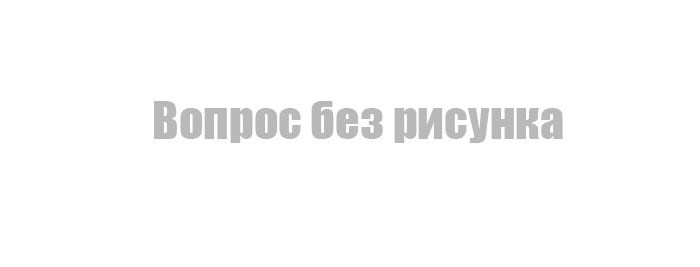 Как алкоголь влияет на время реакции водителя?