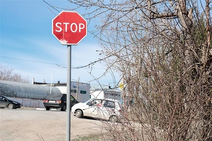 Зона действия знака «Стоп»