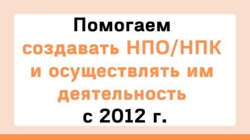 Налоговая и бухгалтерская отчетность в 2024 году