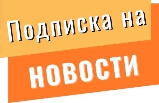 «Хотели», но не получилось.