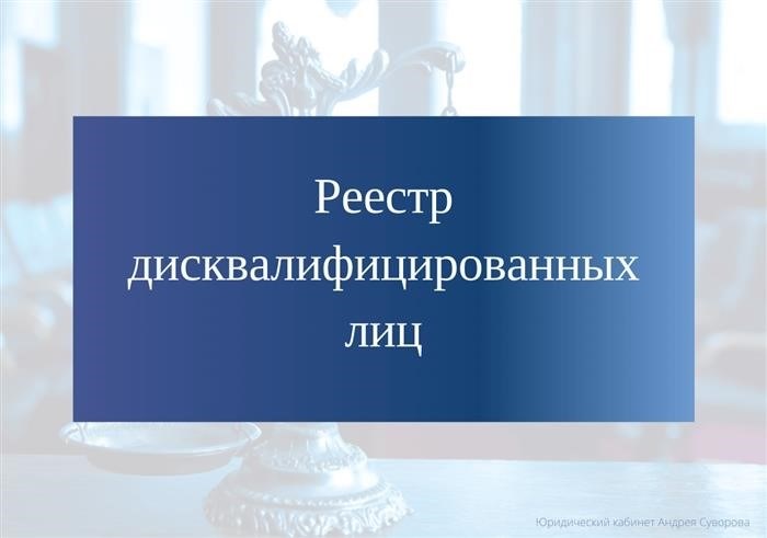 Поищи вторую такую Неудахину