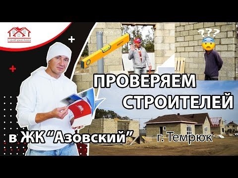 Программы ФСР ЖКХ