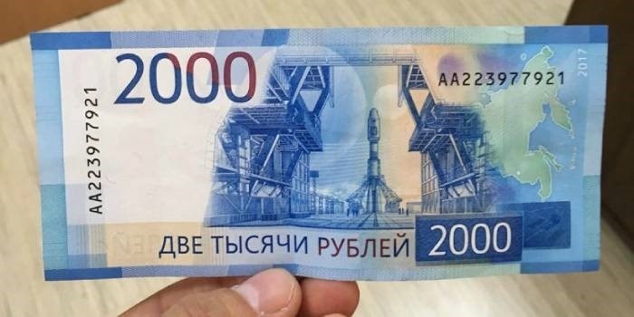 Как получить 2 тысячи на продукты московским пенсионерам