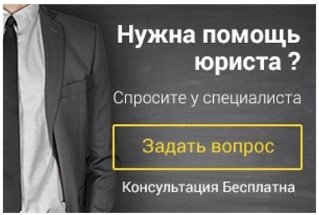 <strong>Уведомление о продаже доли в квартире</strong>» /></div>
<h3>5. Реквизиты сторон</h3>
<table>
<tr>
<th>Продавец:</th>
<td>Полное наименование: ______ 
<p>ИНН: ______ </p>
<p>Адрес: ______ </p>
<p>Подпись: ______</p>
</td>
</tr>
<tr>
<th>Покупатель:</th>
<td>Полное наименование: ______ 
<p>ИНН: ______ </p>
<p>Адрес: ______ </p>
<p>Подпись: ______</p>
<div align=