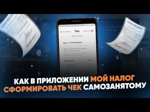 Ограничения и требования для самозанятых полицейских