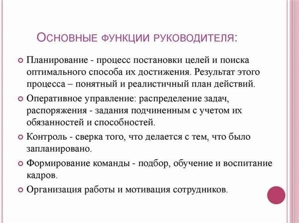 Какие вопросы задают на собеседовании по продажам?