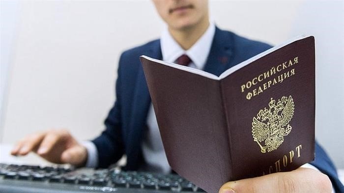 Обязательно ли писать заявление об утере или хищении паспорта