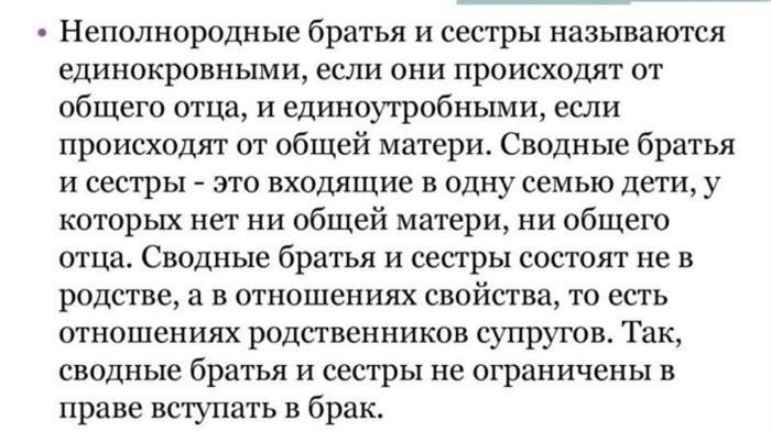 Еще термины по предмету «Право и юриспруденция»