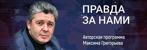 Кто может быть избран депутатом Государственной Думы?