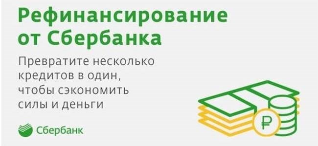 Влияют ли небанковские долги на решение о выдаче кредита?