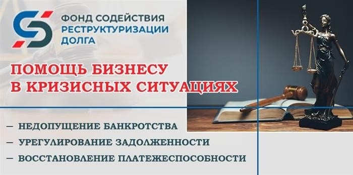 Российское программное обеспечение: доступно и надежно