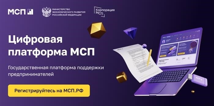 Разрешен параллельный импорт некоторых товаров