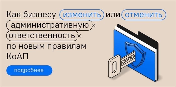 Гостиничный бизнес и нулевая ставка НДС: преимущества и возможности