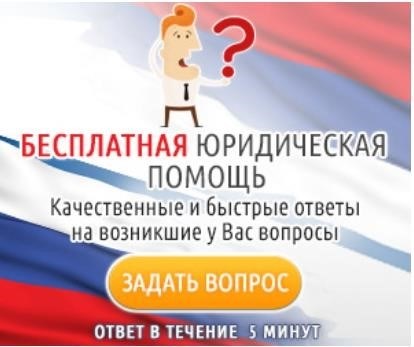 Прокуратура Свердловской области