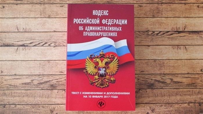 Получить бесплатную консультацию автоюриста за 10 минут