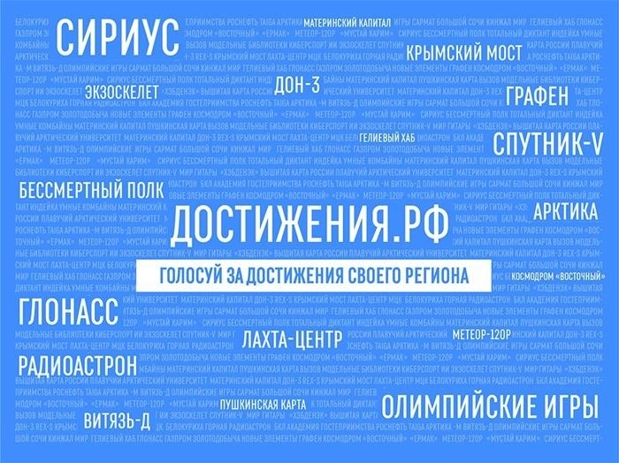 Категории лиц, которые могут претендовать на получение статуса ветерана труда