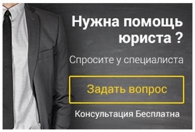 Как правильно звонить на Горячую Линию Полиции?