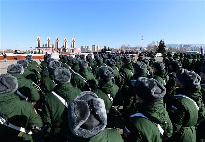 День народного единства