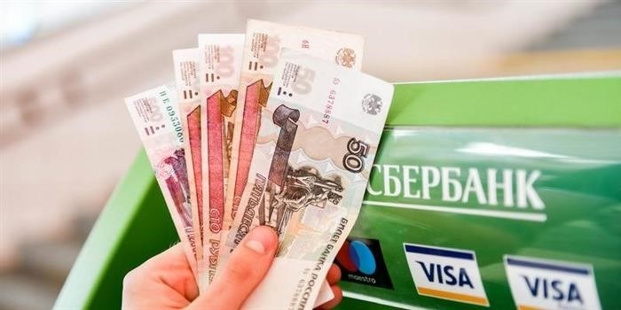 Можно ли получить налоговый вычет за детский сад