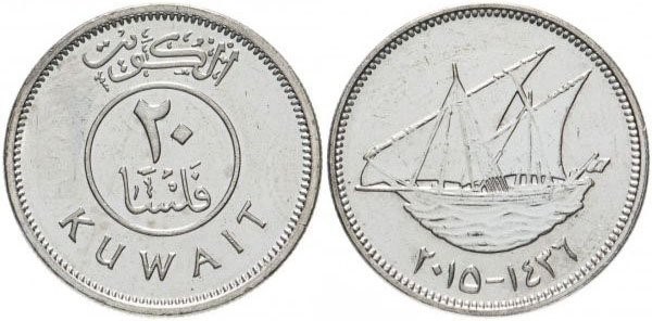 Деньги маленького Кувейта дороже доллара
