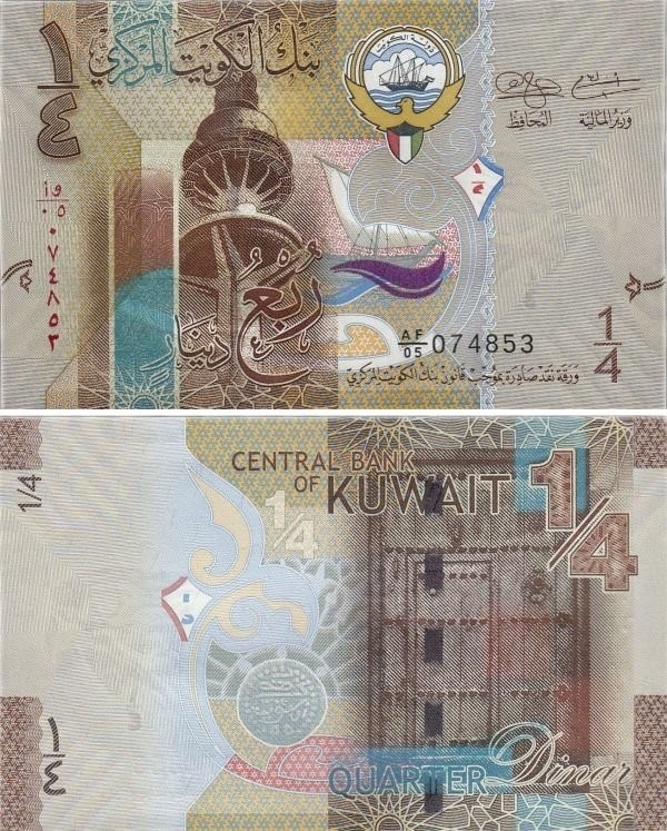 Какая валюта была в Кувейте до динара?
