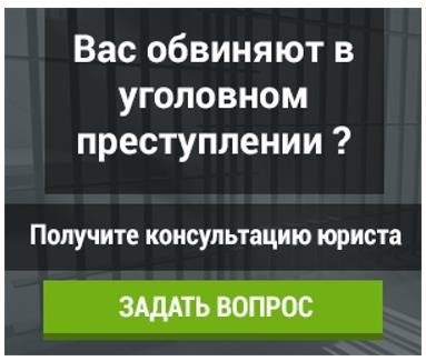 Сколько лет дают за убийство в США по законодательству