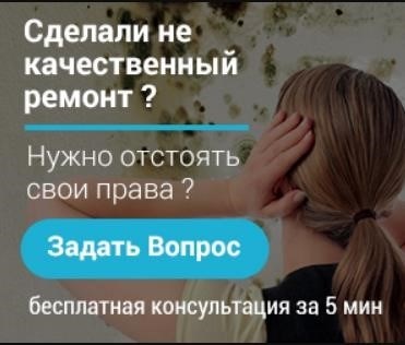 Кому нужно согласие собственника