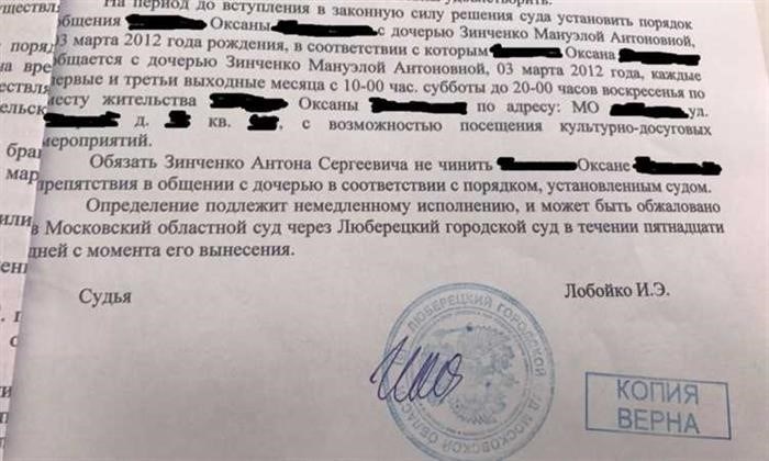 Апелляционное представление прокурора: в каких случаях подается