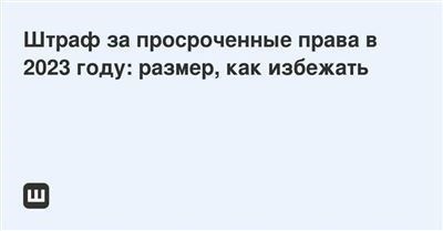 Обязательность выплаты госпошлины при подаче на алименты