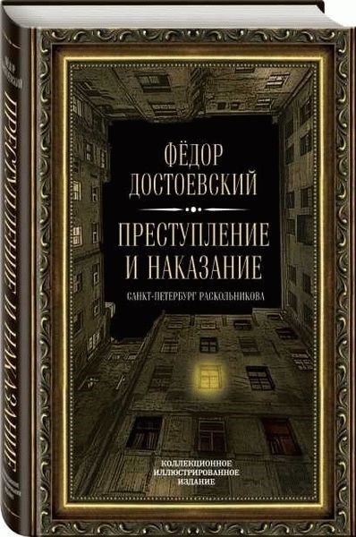 Студопедия – официальный сайт для студентов и школьников