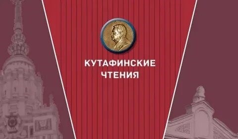 Оказание юридической помощи в Адвокатской палате Республики Татарстан